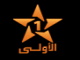 Al aoula tv